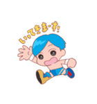 ヒートアップ スタンプ vol3（個別スタンプ：4）