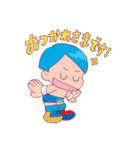 ヒートアップ スタンプ vol3（個別スタンプ：5）