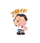 ヒートアップ スタンプ vol3（個別スタンプ：13）