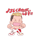 ヒートアップ スタンプ vol3（個別スタンプ：15）