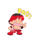 ヒートアップ スタンプ vol3（個別スタンプ：21）