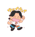 ヒートアップ スタンプ vol3（個別スタンプ：28）