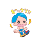 ヒートアップ スタンプ vol3（個別スタンプ：37）