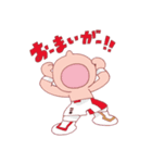 ヒートアップ スタンプ vol3（個別スタンプ：39）
