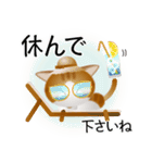 色々な猫12-1 短毛-立ち耳-茶トラ白（個別スタンプ：13）