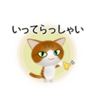 色々な猫12-1 短毛-立ち耳-茶トラ白（個別スタンプ：15）