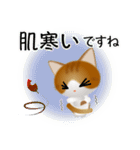 色々な猫12-1 短毛-立ち耳-茶トラ白（個別スタンプ：22）