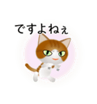 色々な猫12-1 短毛-立ち耳-茶トラ白（個別スタンプ：23）