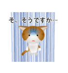 色々な猫12-1 短毛-立ち耳-茶トラ白（個別スタンプ：36）