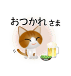 色々な猫12-1 短毛-立ち耳-茶トラ白（個別スタンプ：40）