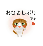 色々な猫12-2 短毛-垂れ耳-茶トラ白（個別スタンプ：3）
