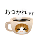 色々な猫12-2 短毛-垂れ耳-茶トラ白（個別スタンプ：9）