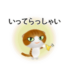 色々な猫12-2 短毛-垂れ耳-茶トラ白（個別スタンプ：15）