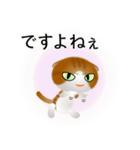 色々な猫12-2 短毛-垂れ耳-茶トラ白（個別スタンプ：23）