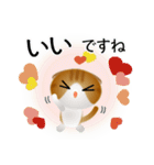 色々な猫12-2 短毛-垂れ耳-茶トラ白（個別スタンプ：24）