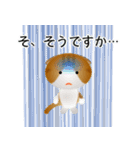 色々な猫12-2 短毛-垂れ耳-茶トラ白（個別スタンプ：36）