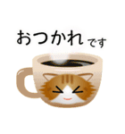 色々な猫12-3 長毛-立ち耳-茶トラ白（個別スタンプ：9）