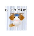 色々な猫12-3 長毛-立ち耳-茶トラ白（個別スタンプ：36）
