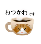 色々な猫12-4 長毛-垂れ耳-茶トラ白（個別スタンプ：9）