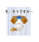 色々な猫12-4 長毛-垂れ耳-茶トラ白（個別スタンプ：36）