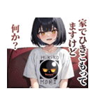 ひきこもりガールズ（個別スタンプ：11）