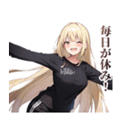 ひきこもりガールズ（個別スタンプ：12）