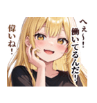 ひきこもりガールズ（個別スタンプ：13）