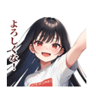 ひきこもりガールズ（個別スタンプ：15）