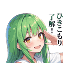 ひきこもりガールズ（個別スタンプ：21）