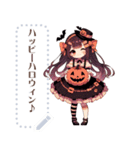 ハロウィーンの女の子（個別スタンプ：1）