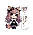 ハロウィーンの女の子（個別スタンプ：7）