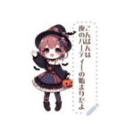 ハロウィーンの女の子（個別スタンプ：9）