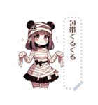 ハロウィーンの女の子（個別スタンプ：10）