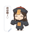ハロウィーンの女の子（個別スタンプ：12）
