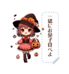 ハロウィーンの女の子（個別スタンプ：13）