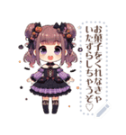 ハロウィーンの女の子（個別スタンプ：14）