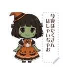 ハロウィーンの女の子（個別スタンプ：16）