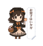 ハロウィーンの女の子（個別スタンプ：17）