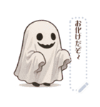 ハロウィーンの女の子（個別スタンプ：18）