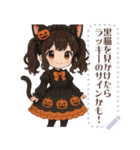 ハロウィーンの女の子（個別スタンプ：20）