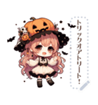 ハロウィーンの女の子（個別スタンプ：21）