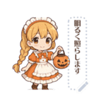 ハロウィーンの女の子（個別スタンプ：22）