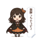ハロウィーンの女の子（個別スタンプ：23）