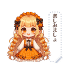 ハロウィーンの女の子（個別スタンプ：24）