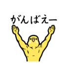 メンドクサインコ、再び（個別スタンプ：1）