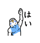 メンドクサインコ、再び（個別スタンプ：4）