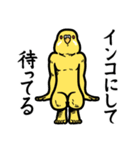 メンドクサインコ、再び（個別スタンプ：10）