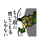 メンドクサインコ、再び（個別スタンプ：16）