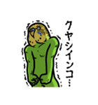 メンドクサインコ、再び（個別スタンプ：39）