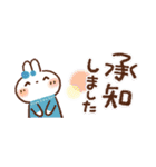 『秋冬』日常＆やさしい気づかいスタンプ（個別スタンプ：3）